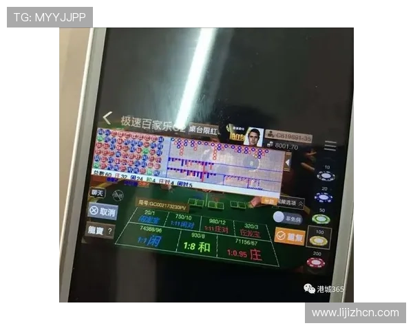 极速百家乐官网app官方最新版本上线即刻下载体验专业的百家乐游戏平台