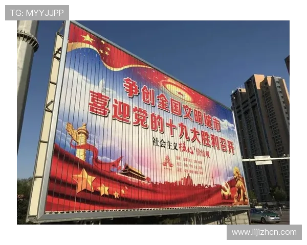 欧博方官网企业文化与社会责任，了解公司价值观与公益项目开展情况