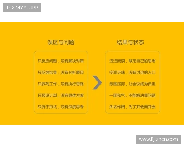真人百家乐规则详解让你轻松掌握游戏技巧提升获胜几率